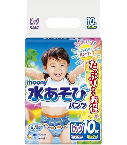 Amazon.co.jp: ムーニー 水遊びパンツ 女の子 ビッグ(12~22kg)10枚